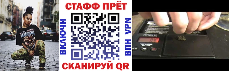 Цена Петровск-Забайкальский COCAIN  БУТИРАТ  ГАШИШ  Меф мяу мяу 