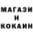 Бутират GHB Ksu L.