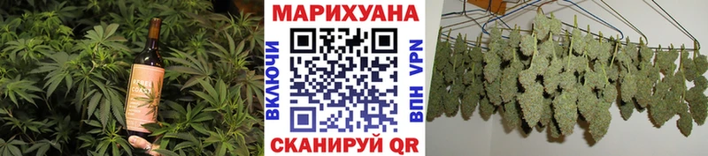 цены наркотик  Петровск-Забайкальский  Еда ТГК конопля 