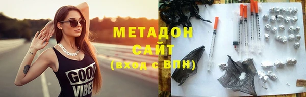 гашик Вязники