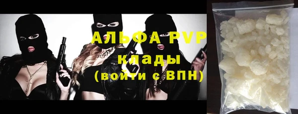 гашик Вязники