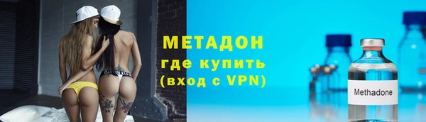 гашик Вязники