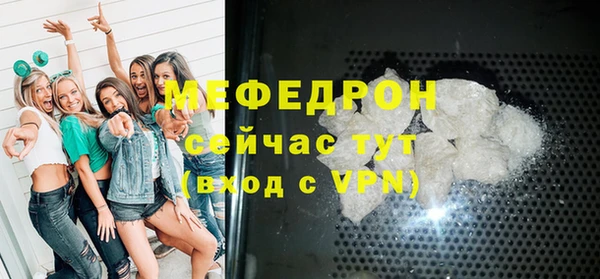 гашик Вязники