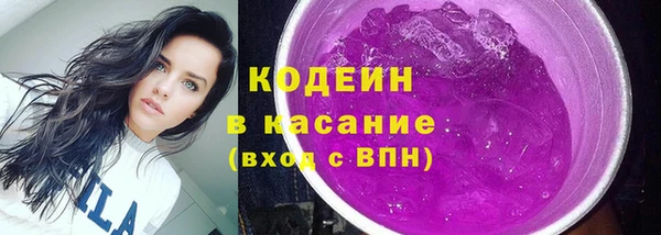 гашик Вязники