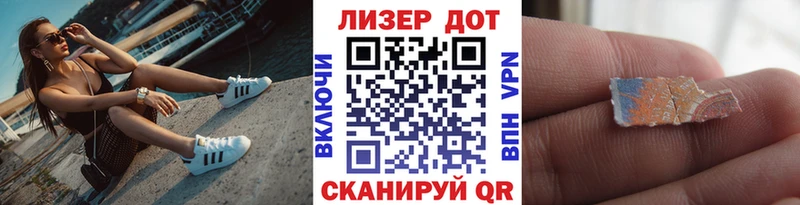 купить закладку  Петровск-Забайкальский  Марки NBOMe 1,8мг 